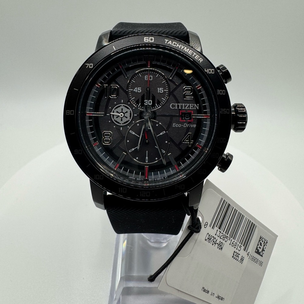 Citizen Eco Drive Star Wars Darth Vader Stainless Steel Quartz Men's Watch, 44mm